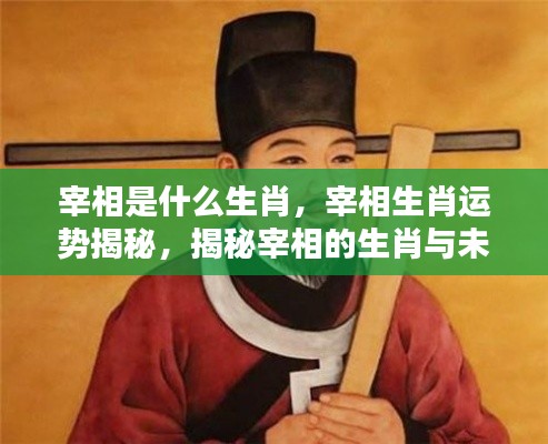 劳燕分飞 第6页