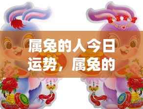 张骞乘槎 第6页