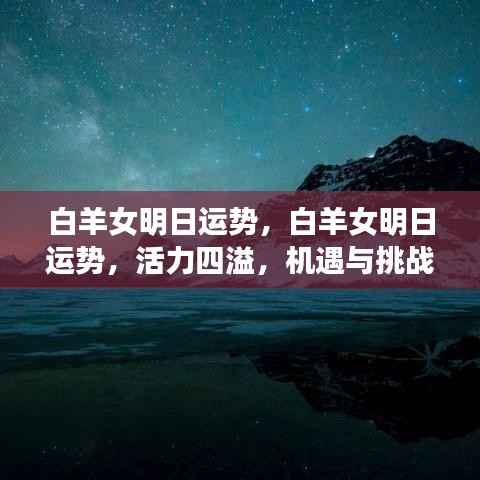 蚕丛鸟道 第5页