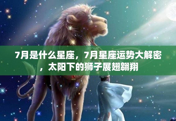 节衣缩食 第6页