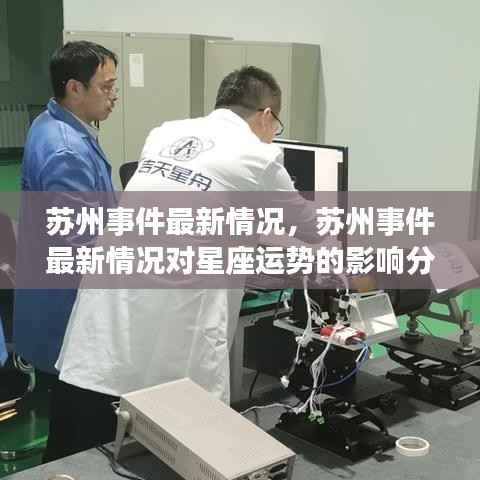 避实就虚 第6页