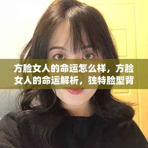 目不转睛 第5页