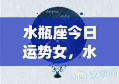 不知就里 第5页