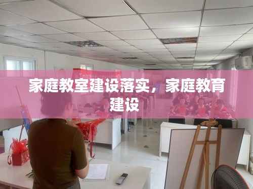 按部就班 第4页