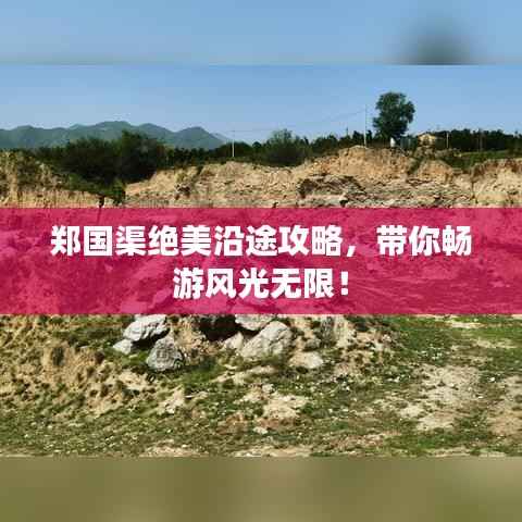 标新立异 第5页