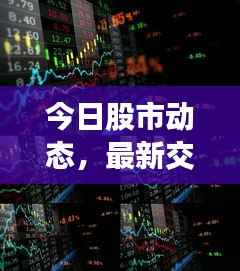 寥寥无几 第5页